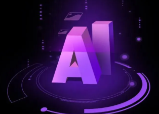 米易县智能化浪潮下，AI如何重塑普通人的生活质感